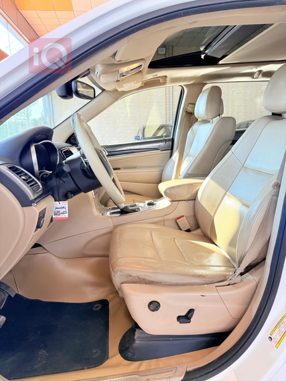 جيب جراند شيروكي